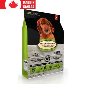 Grain-Free Puppy