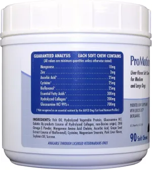 Promotion Plus Omegas Soft Chews Medium Large Dogs (90 ct)